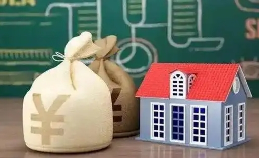 进贤成都公积金泸州能贷多少钱（泸州住房公积金可以贷多少）